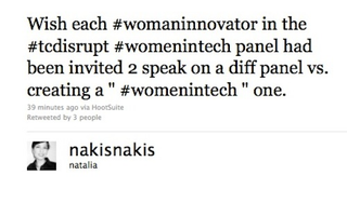 Illustration for article titled Women In Tech Panel Devolves Into Anger, Ambivalence